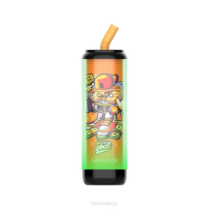 マンゴーアイス LAVIE Cola Plus 7500パフ 260P255 | Lavie Vape Japan